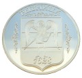 Naddniestrze 100 rubli Rybnica 2007
