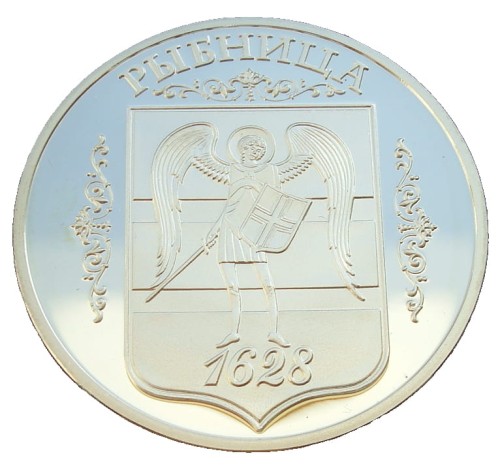 Naddniestrze 100 rubli Rybnica 2007