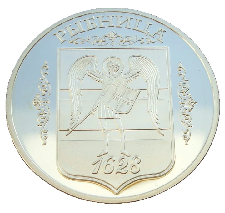 Naddniestrze 100 rubli Rybnica 2007