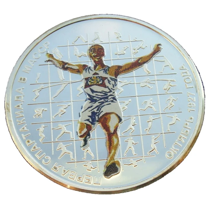Naddniestrze 10 rubli Bieg + kolor 2007