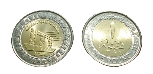 Egipt 1 funt Elektrownia 2019