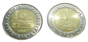 Egipt 1 funt Pejzaż 2019