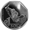 Peru 1 sol Wełniak żółty 2019