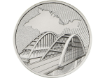 Rosja 5 rubli Most kerczeński 2019