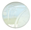UKRAINA 10 UAH Zimowe igrzyska olimpijskie 2006