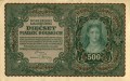 500 mp Królowa Jadwiga 1919 P-28a I serja BV