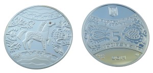 UKRAINA 5 UAH Rok Konia 2014 + cyrkon