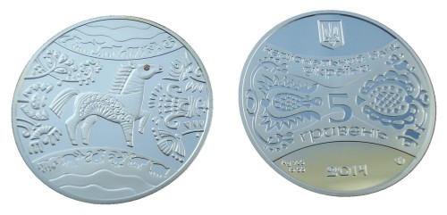 UKRAINA 5 UAH Rok Konia 2014 + cyrkon