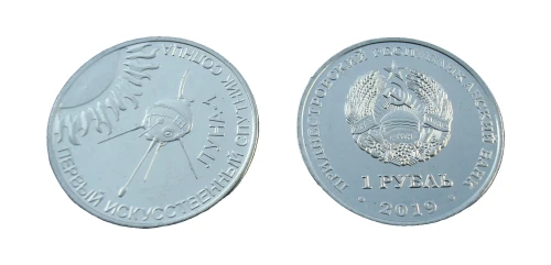 Naddniestrze 1 rubel Luna 2019