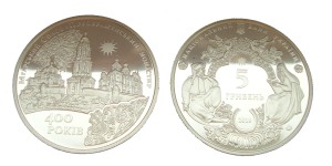 UKRAINA 5 UAH Monastyr Mgarski 2019