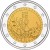 2 euro Estonia Festiwal piosenki 2019