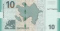 Azerbejdżan 10 manat Zamek 2018 P-33