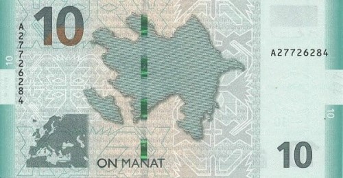 Azerbejdżan 10 manat Zamek 2018 P-33