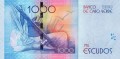 Cabo Verde 1000 Code di Dona 2014 P-73