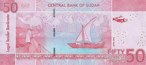 Sudan 50 funtów Żaglówka 2018 P-76a