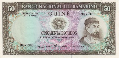 Gwinea Portugalska 50 escudos Statki 1971 P-44
