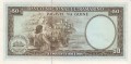 Gwinea Portugalska 50 escudos Statki 1971 P-44