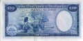 Gwinea Portugalska 100 escudos Statki 1971 P-45