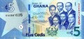 Ghana 5 cedis Pałac 2019 P-38g