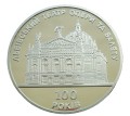 UKRAINA 10 UAH 100 lat Lwowskiego Teatru i baletu 2000