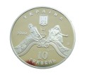 UKRAINA 10 UAH 100 lat Lwowskiego Teatru i baletu 2000