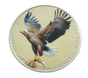 UKRAINA 2 UAH Orzeł Bielik 2019