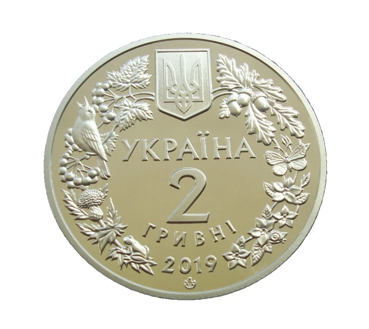 UKRAINA 2 UAH Orzeł Bielik 2019
