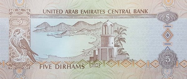 ZEA 5 dirhamów Sokół 2017 P-26d
