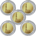 2 euro Niemcy x5 Hamburg - Kościół św. Michała 2008 ADFJG