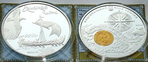 UKRAINA 20 UAH Czajka kozacka 2010