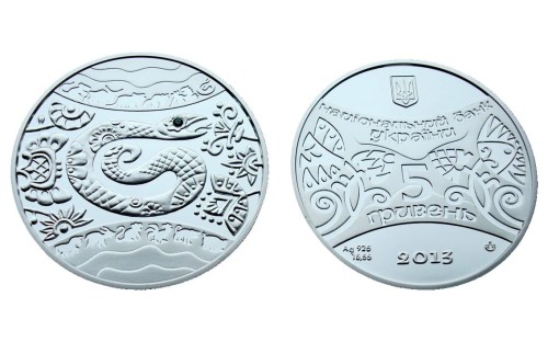 UKRAINA 5 UAH Rok węża 2013 + cyrkonie
