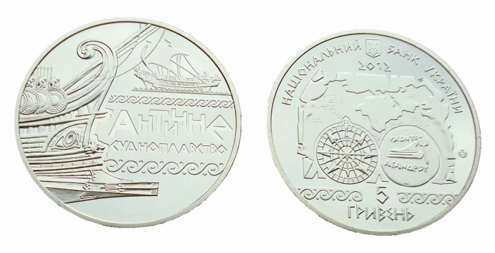 UKRAINA 5 UAH Antyczna żegluga 2012