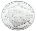 UKRAINA 10 UAH 1120 lat Użhorodu 2013