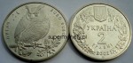UKRAINA 2 UAH Puchacz 2002