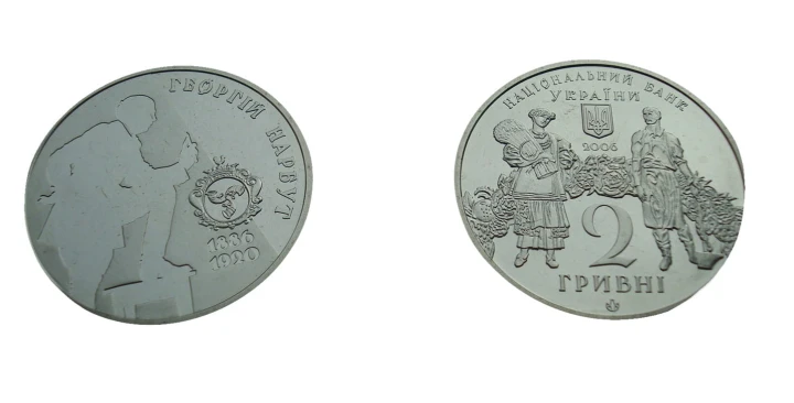 2 2006,.jpg