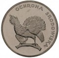 100 zł Głuszec 1980