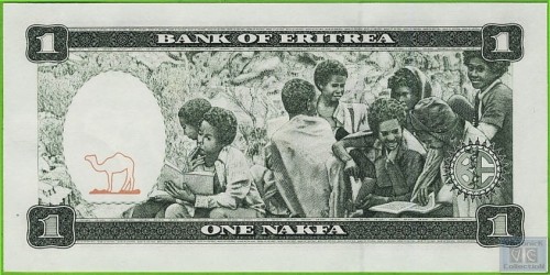 Erytrea 1 nakfa 1997