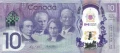 Kanada 10 $ 150 lat przyroda 2017 P-112a