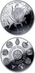7,5 € Portugalia D. Manuel I 2011 (1)