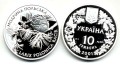 UKRAINA 10 UAH Modrzew polski 2001