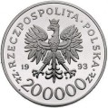 200000 zł 750-lecie nadania praw miejskich Szczecinowi 1993