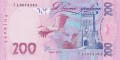 Ukraina 200 UAH Lesia Ukrainka 2014 P-123d
