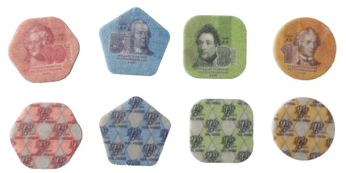 Zestaw menniczy  Naddniestrze x 4 plastik 2014
