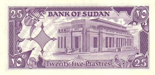 Sudan 25 piastrów Wielbłądy 1987 P-37