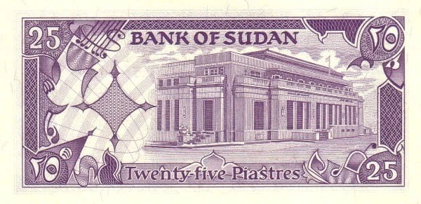 Sudan 25 piastrów Wielbłądy 1987 P-37