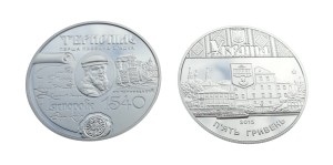 UKRAINA 5 UAH Sobór Uśpieński Włodzimierza Wielkiego 2015 (1)