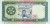 Turkmenistan 20 manat Astanababa 1993 P-4a