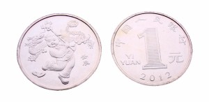 Chiny 1 Yuan Rok Smoka 2012