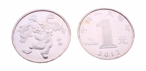 Chiny 1 Yuan Rok Smoka 2012