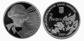 Ukraina 2 UAH Teliha Ołena 2007